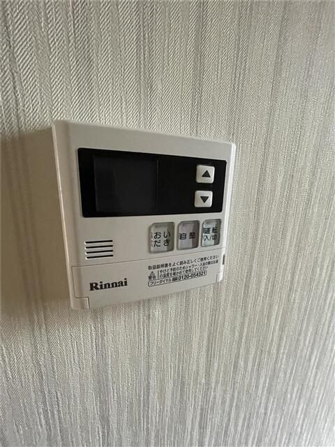 エトワール弐番館 その他6