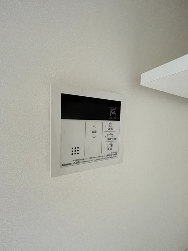 エクシブ５ その他18