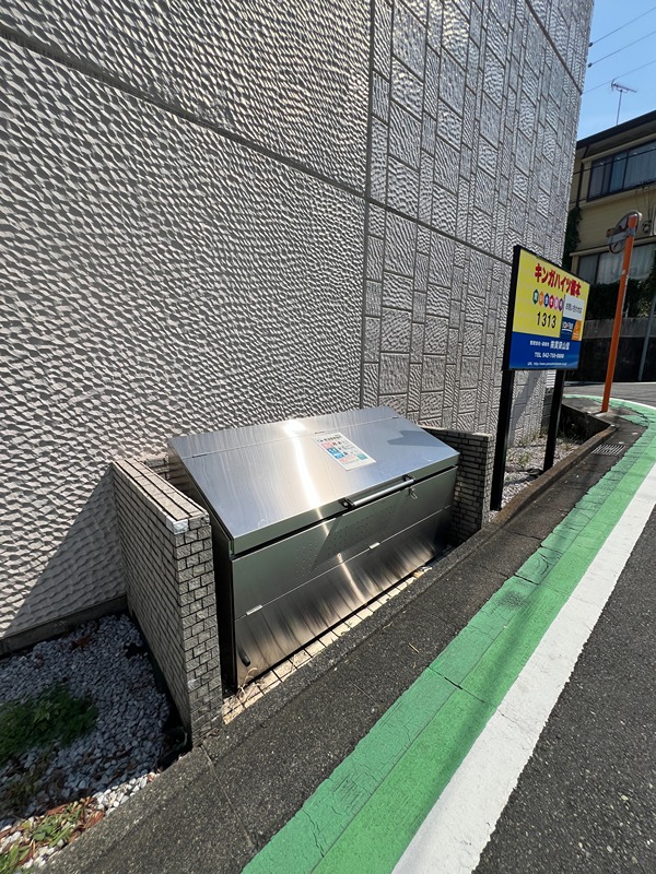 キンガハイツ橋本  その他25