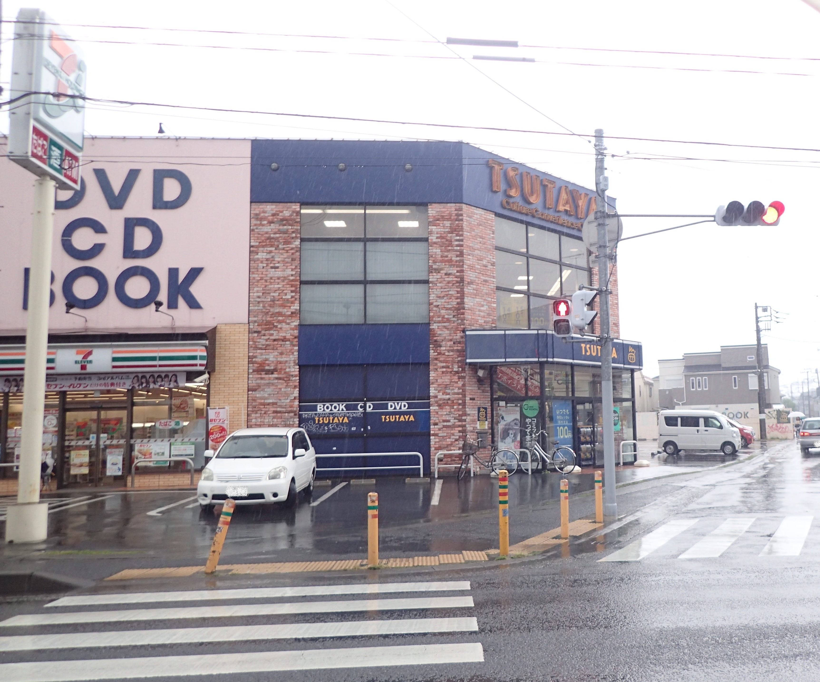 スペランツァ麻溝台 周辺画像4