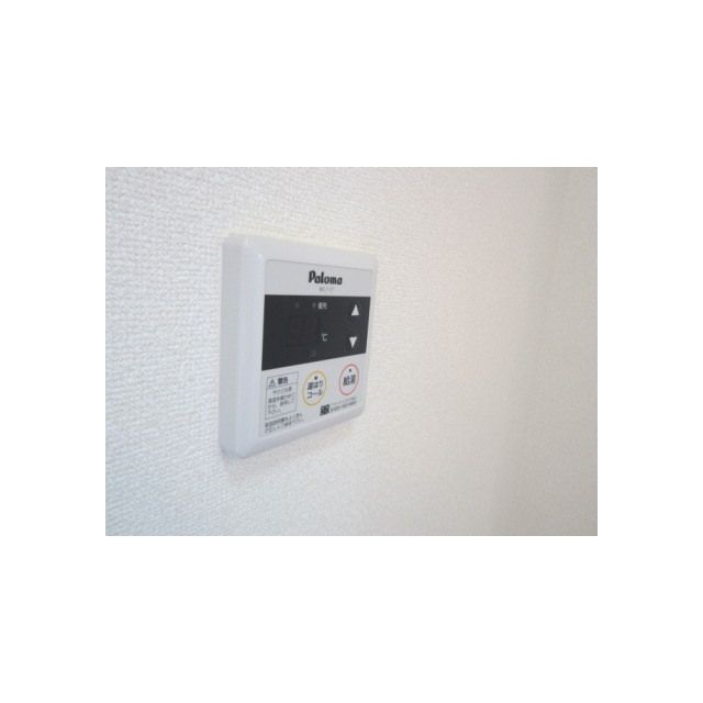 アンプルール ブワ 相模原 その他10