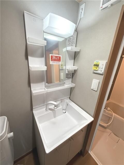 ショコラＲｅｚｅ その他3