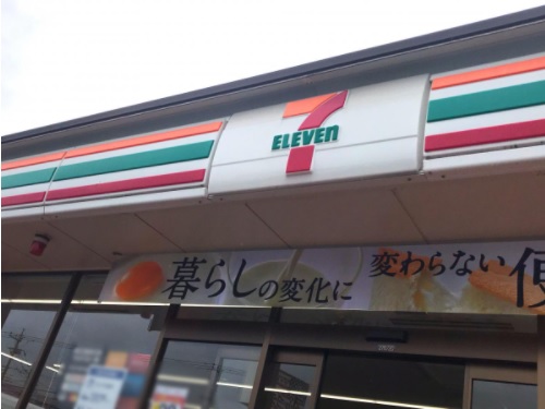 ショコラＲｅｚｅ 周辺画像1