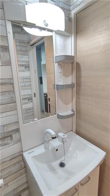 シティハイツ鹿沼台 その他3