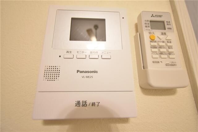 シティハイツ鹿沼台 その他5