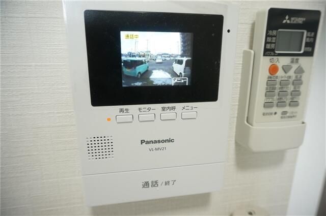 ディアコート淵野辺 その他5