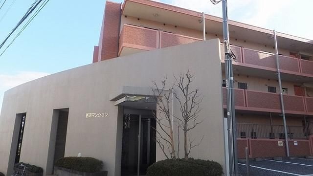西河マンション その他2