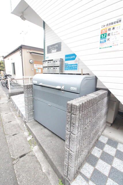 ロッシェルＦＳ その他7