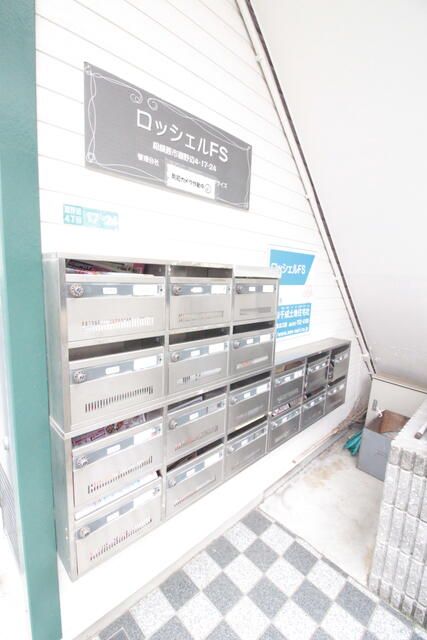 ロッシェルＦＳ その他31