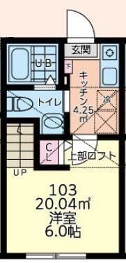 ライブリー元橋本 103号室 間取り