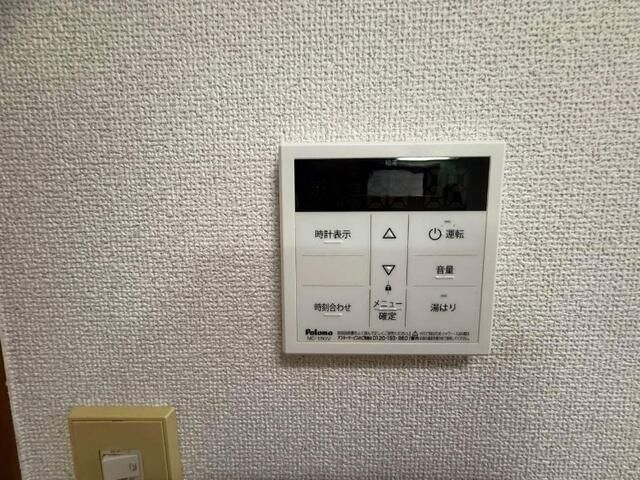 ティンカーベル その他8