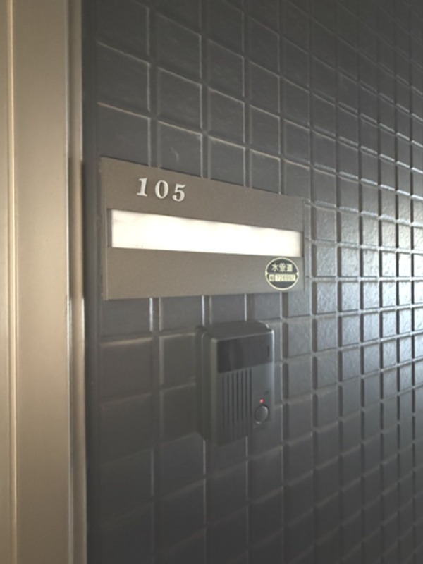 ディアスYUMA その他2