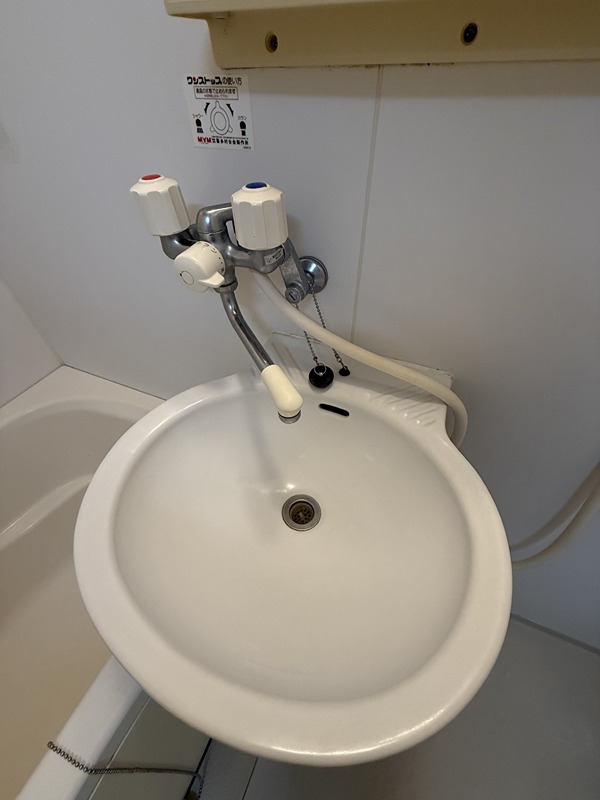 ディアスYUMA その他16