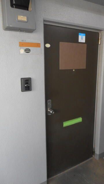 えびすビル その他5