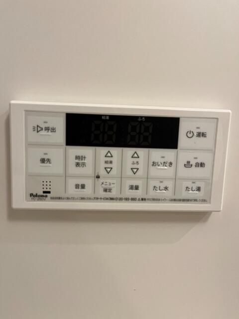 Ｅｓｔａ大塚 その他11