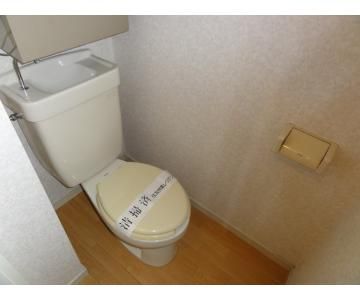 エステートピア原４ その他2