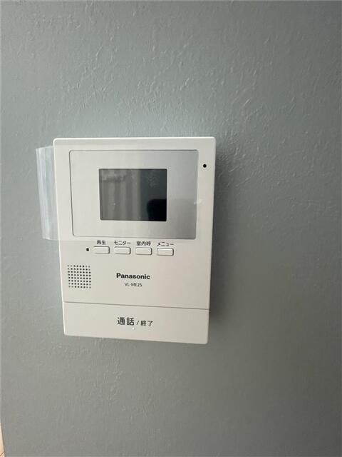 ブルーバレー その他5