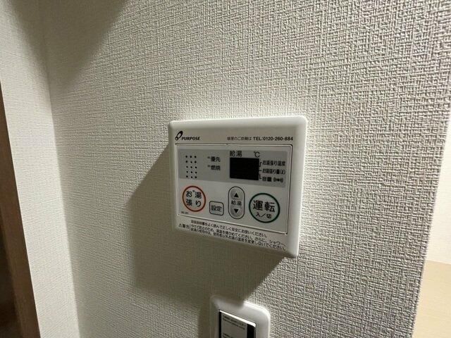 Ｋｅｎ&amp;rsquo;ｓ　ＬＩＥＮ　相模原 その他16