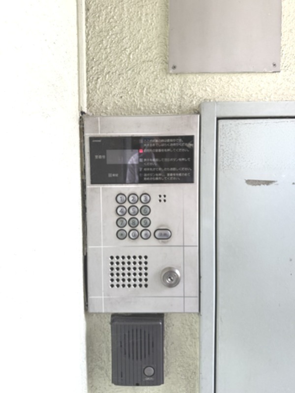 クオーレ橋本 その他1