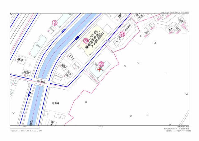 クアイエット その他9