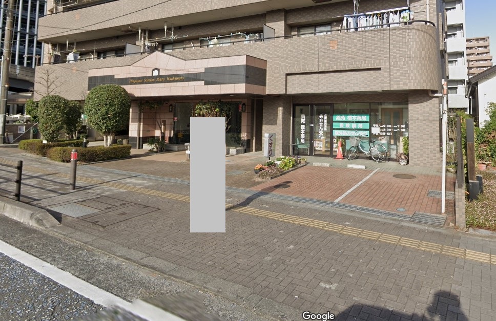 クオーレ橋本 周辺画像8