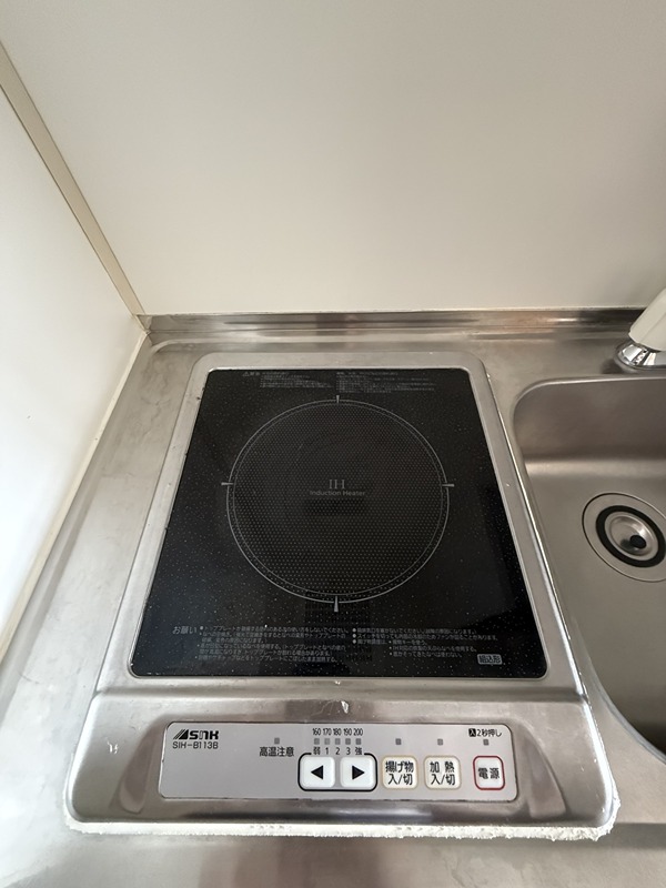 クオーレ橋本 その他13