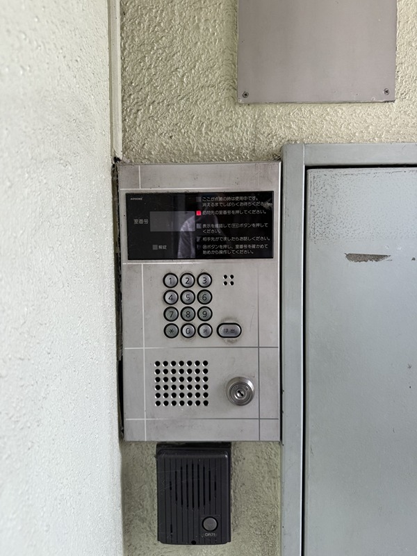 クオーレ橋本 その他20