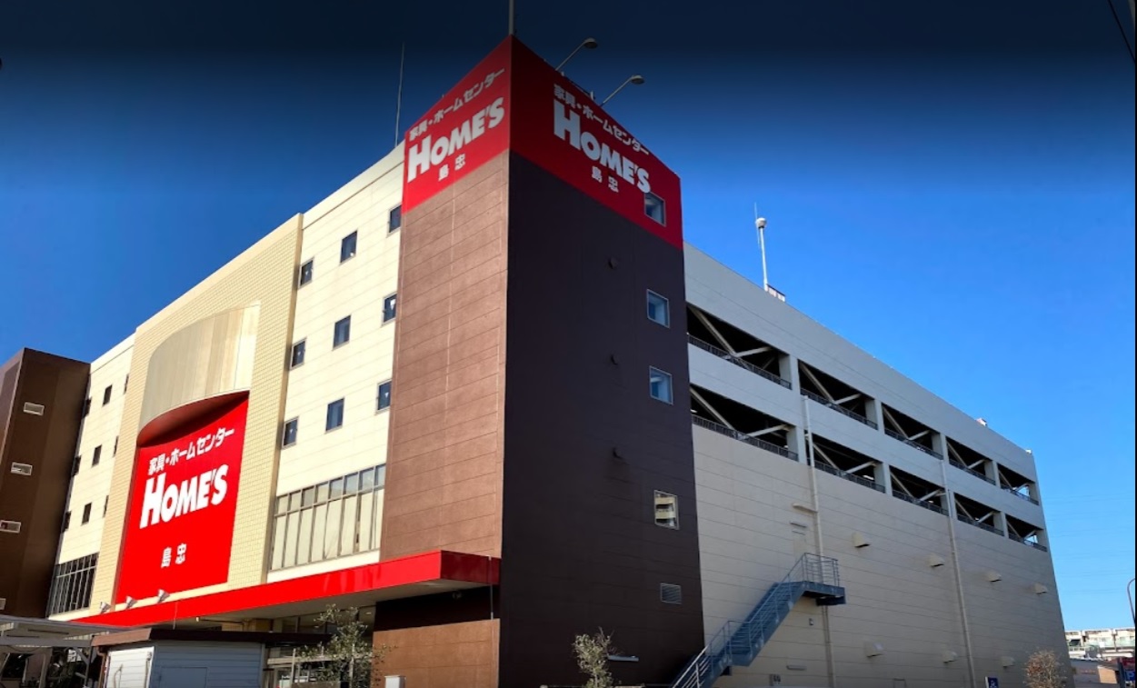 ファミール河本 周辺画像9