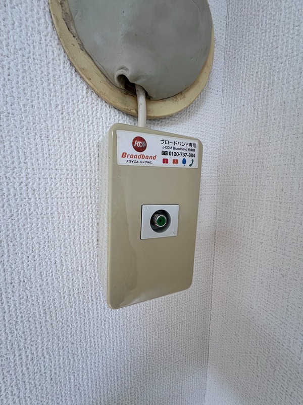 サンアベニュー秋葉 その他5