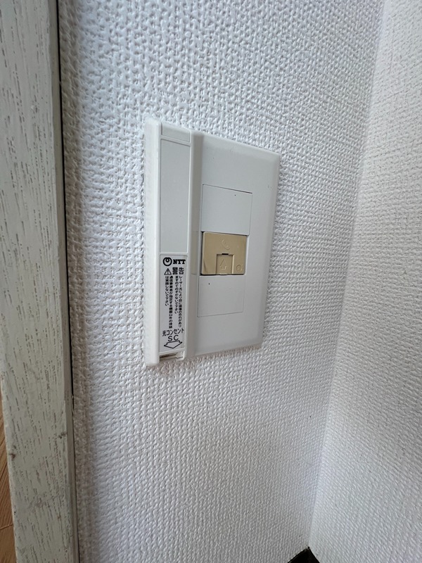 サンアベニュー秋葉 その他8