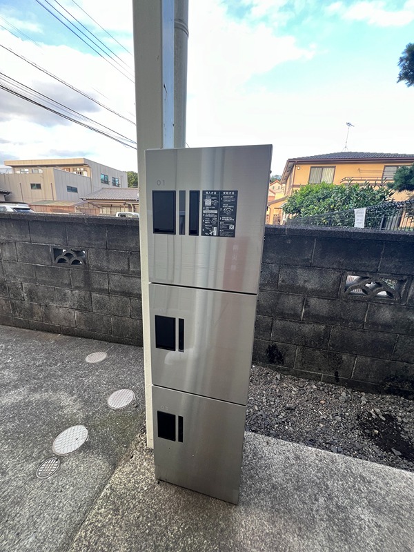 サンアベニュー秋葉 その他22