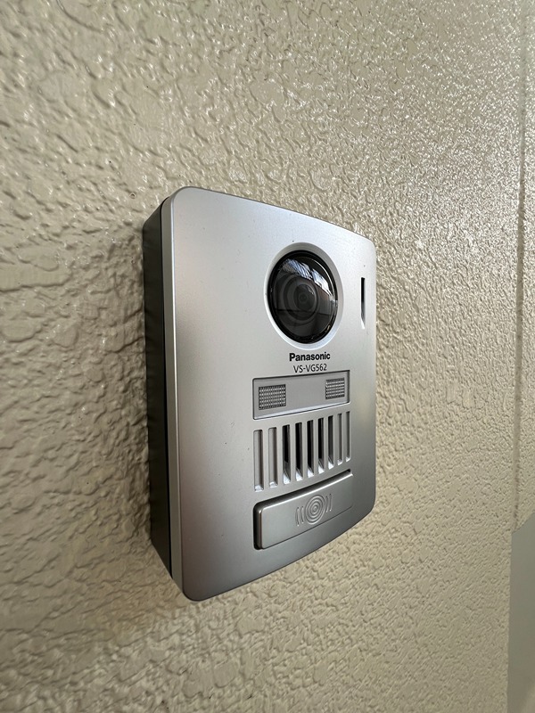 サンアベニュー秋葉 その他25