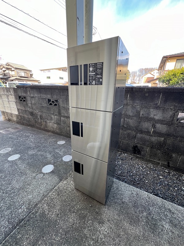 サンアベニュー秋葉 その他26