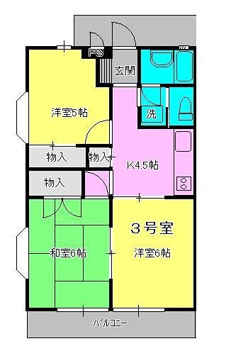 ふよう中央マンション 103号室 間取り