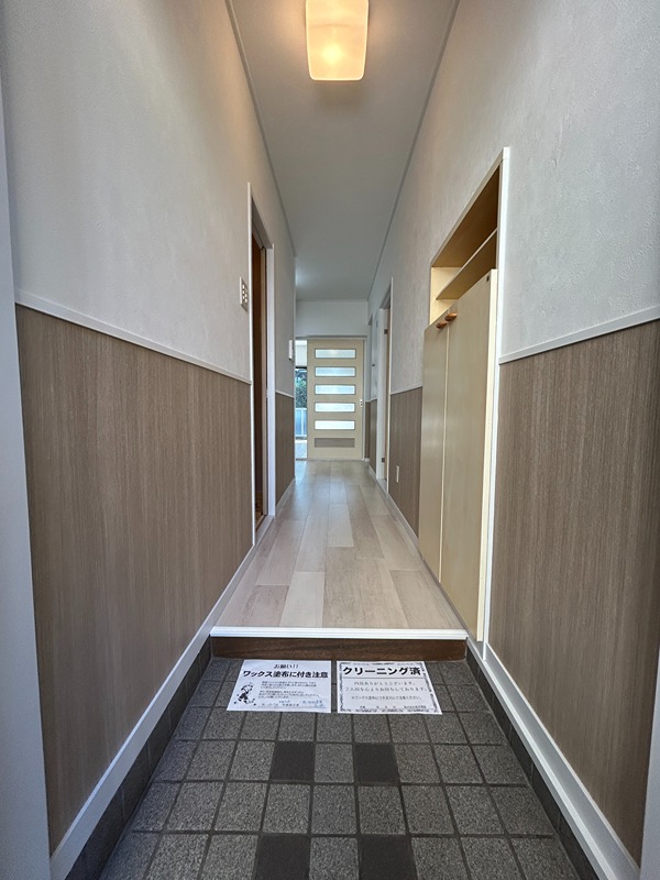 ふよう中央マンション 玄関