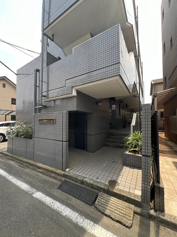 ふよう中央マンション その他7