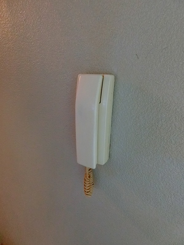 ふよう中央マンション その他14