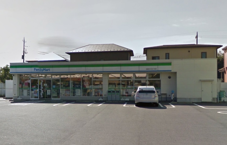 ふよう中央マンション 周辺画像2