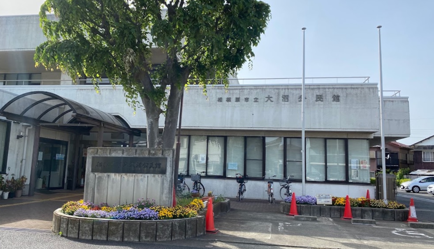 フラワーハイツ  周辺画像7