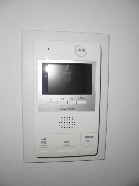 イーハトーブ その他3