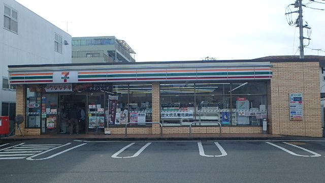 エスポラード 周辺画像1