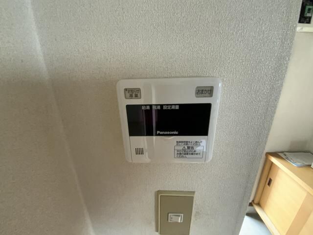 ハイツ７７ その他6