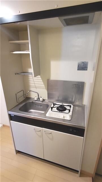 ナスカハイツ東大沼 キッチン