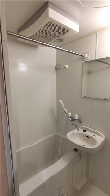 ナスカハイツ東大沼 風呂画像