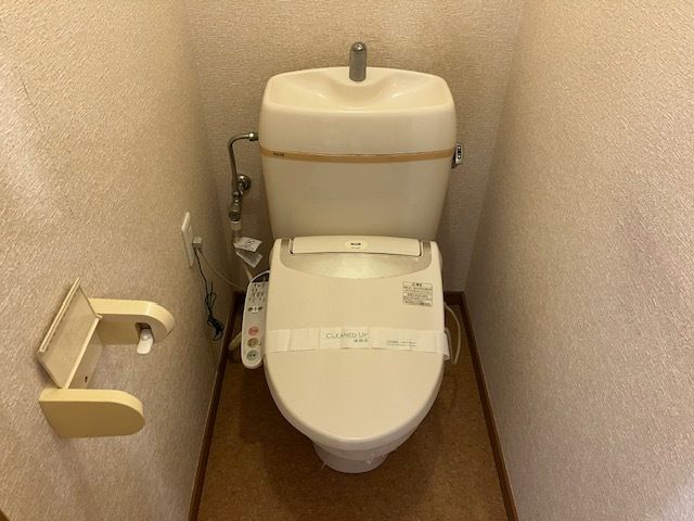 アドラブール多摩境  その他2