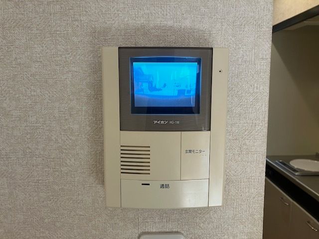 アドラブール多摩境  その他3