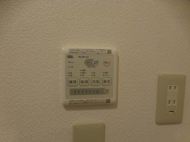 ヴィント星が丘 その他5