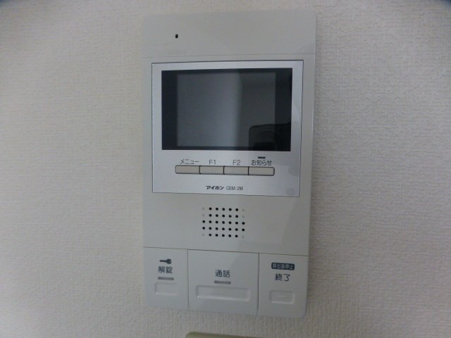 ヴィント星が丘 その他7