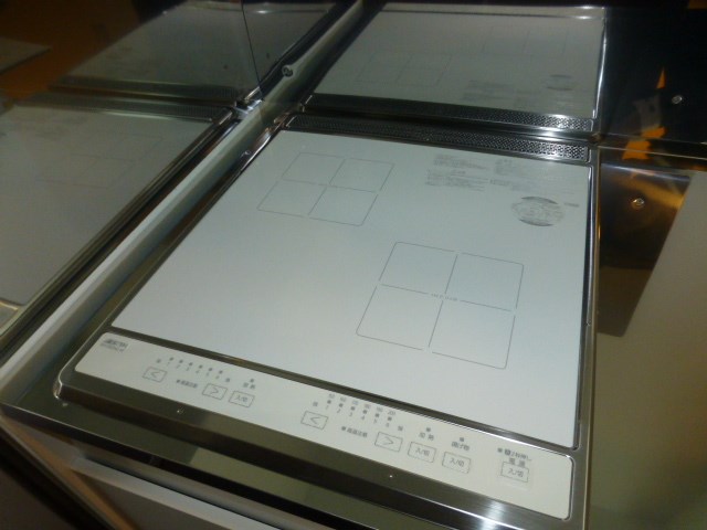 ヴィント星が丘 その他9