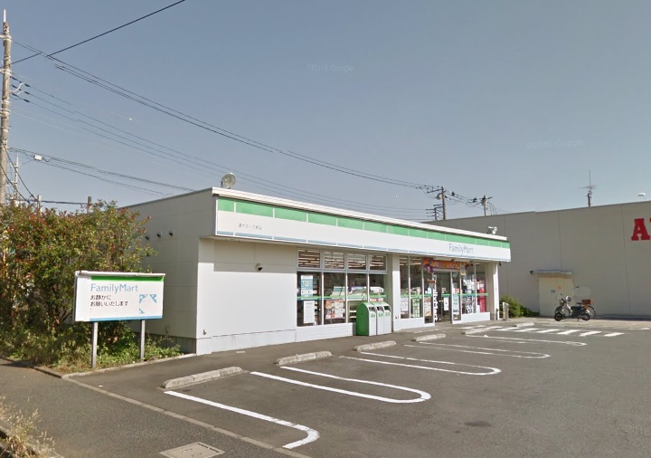 ヴィント星が丘 周辺画像4